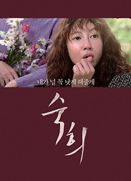 韩国女主播朴妮唛美女热舞