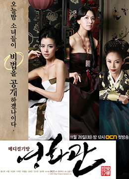 欧美女人打架视频大全图片大全