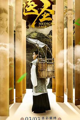 耽美高h 各种play文包