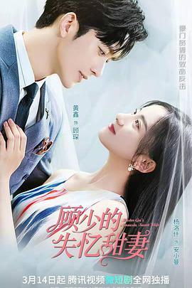 前田香织15年作品番号