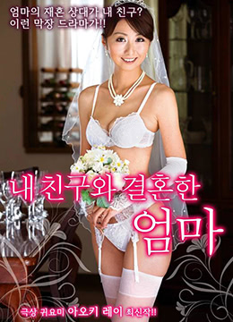 秋霞理论在线电影网