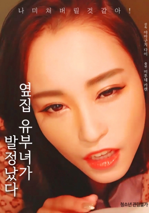 苍井空无码 下载AV下载