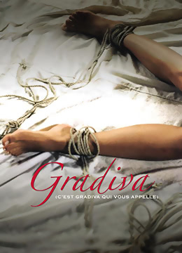 久草香蕉视频伊在线