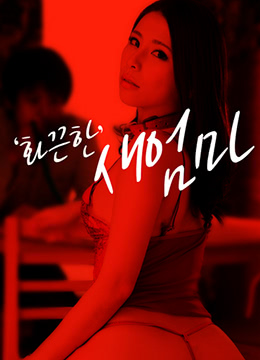 在线亚洲AV熟女