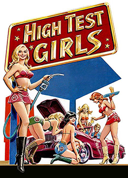 神雕侠侣黄晓明版蓝光百度网盘