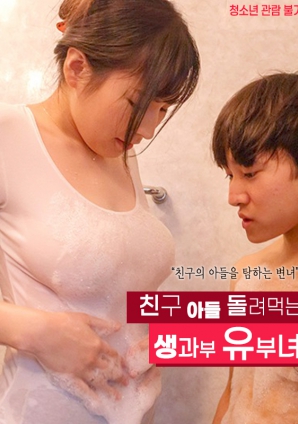 斗罗大陆2绝世唐门第九十二章小说在线观看