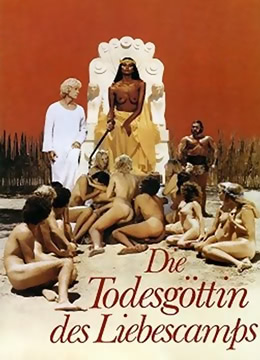 青青草在观看免费视频在线观看