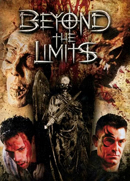 绿色无毒种子下载网站有哪些