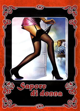 男男车车好快的车车视频