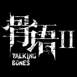 美女紧身b裤视频