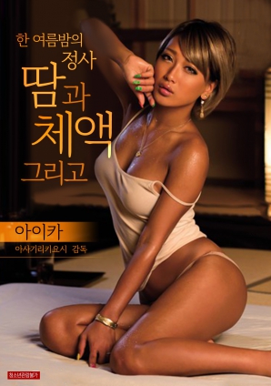 high school d d无圣光