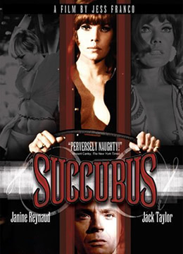 秋霞谈手机看片