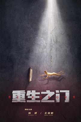 和服无码番号大全