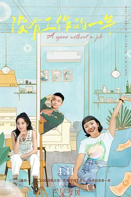 星优乃无码 下载