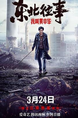 国模大胆写真系列