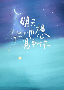 高清大胆西西人体美女模特