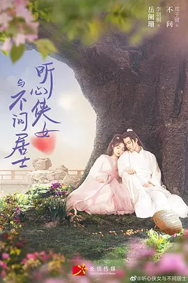 韩国美女直播跳舞丝袜