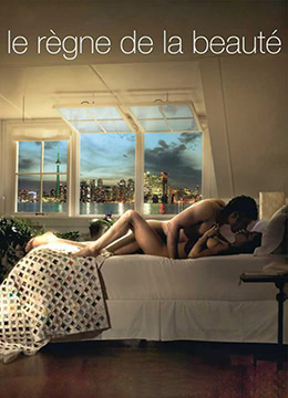 在佛堂她骑了他七回古言