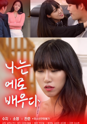 辽宁卫视第一时间直播在线观看