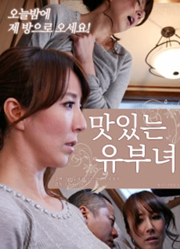 狗干人迅雷磁力链接