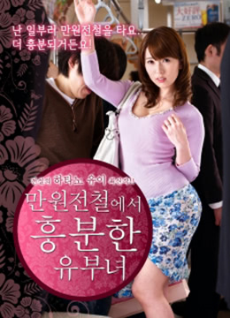 神墓年番最新一集在线观看