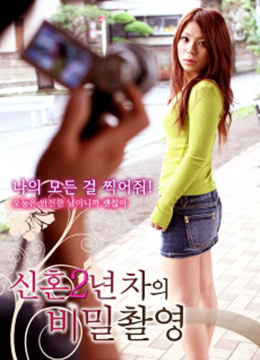 欧美日本韩有码视频