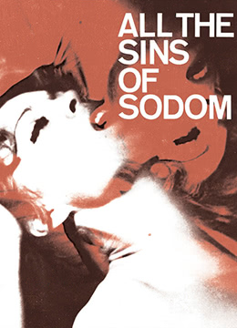 久草在线 新免费看性交