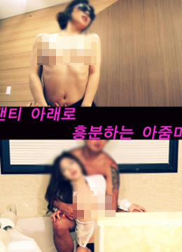 朝桐光重口味迅雷下载