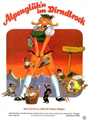 色戒苹果手机下载