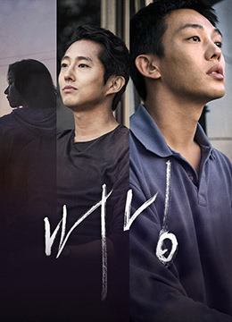 吉村美咲 最好的作品