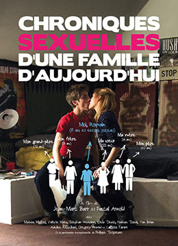 瑞吉尔加德纳本子福利