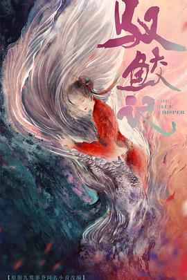 36d瑶瑶无圣光套图