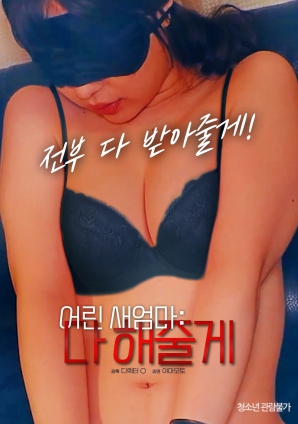 av高清百度云资源