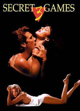 yd受高h纯肉书包