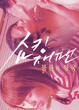 真实乱h伦亲女小兰