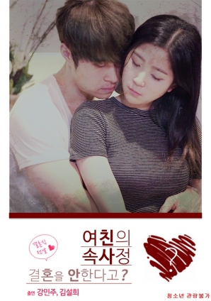 黄瓜视频有没有病毒危险