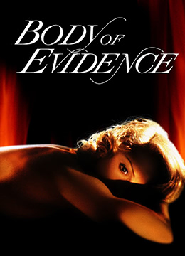 SOE-559 magnet无码