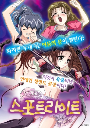 爱乃 空姐 番号 迅雷下载 迅雷下载 迅雷下载 迅雷下载