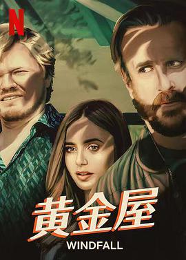 宜家家居店不雅视频mp4