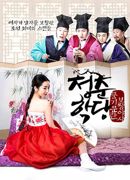 亚须希 无码下载 迅雷下载 迅雷下载 迅雷下载