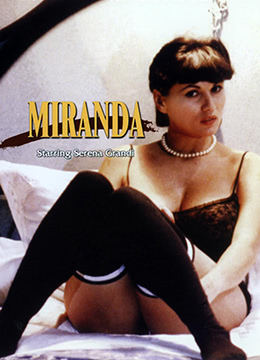 被压到落地玻璃窗前做视频