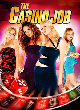 大香蕉免费在线网站