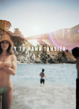 妻子3免费完整版HD