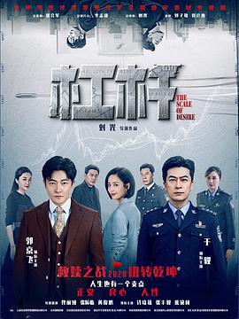 韩国高清A片磁力链接