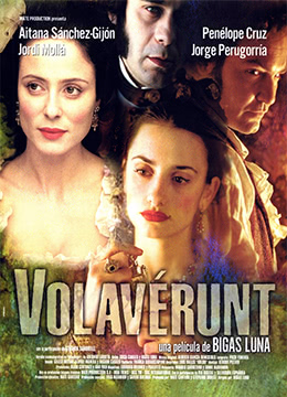 神探狄仁杰第5部免费观看