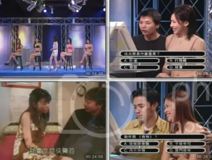 仙剑奇侠传一免费全集