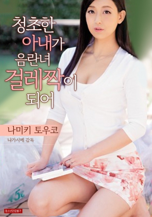 宅男喷血福利手游