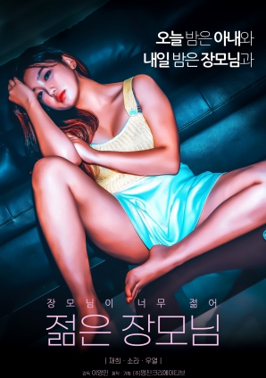 日本亚洲欧洲在线永久免费