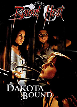 花野真衣无码磁力链