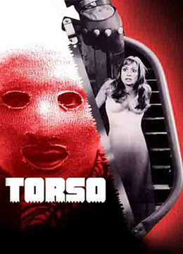 app图标是一个香蕉